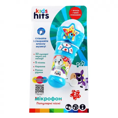Іграшка Мікрофон Kids Hits KH16/003 синій