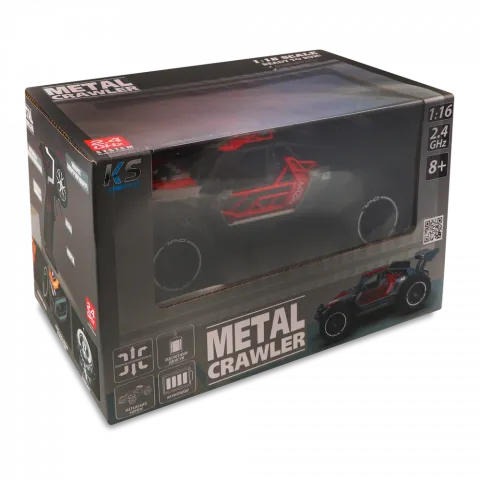 Іграшка Автомобіль Metal crawler Nova SL-231RHGR сіро-червоний