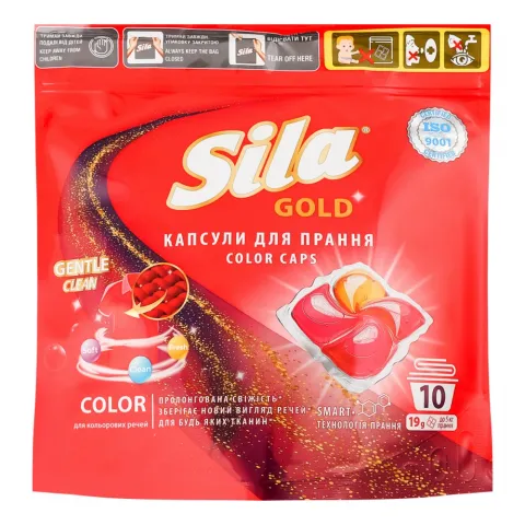 Гель д/прання Sila Gold авт. в розч. кап. Color 10 шт.
