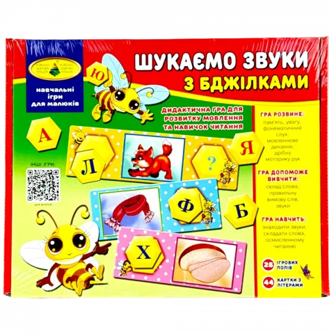 Гра настільна Шукаємо звуки з бджілками