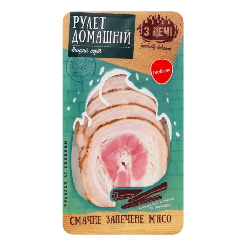 Рулет З печі Домашній 100 г наріз. к/в в/ґ