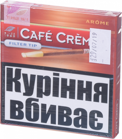 Сигари Кафе Крем фільтр 10 шт. Tip Арома