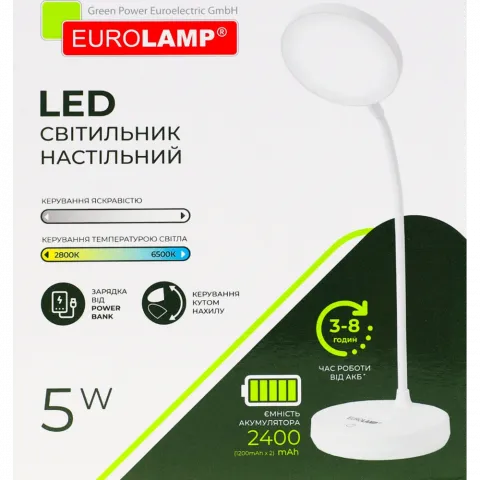 Світильник настіл. Eurolamp LED 5W Type-C+Battery