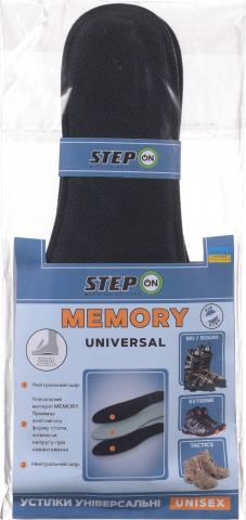 Устілки д/взуття ортопедичні StepON Memory в асорт.