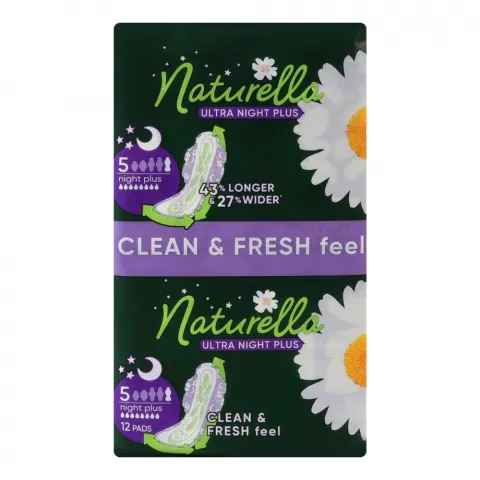 Прокладки Naturella 12 шт. ультра Camomile Night Duo