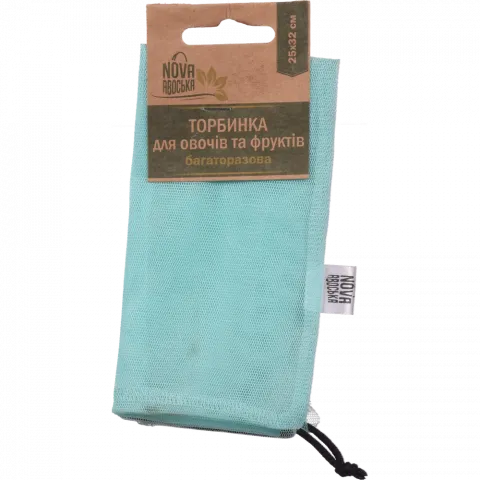 Мішок-сітка Nova Авоська 25х32 см д/овочів та фруктів