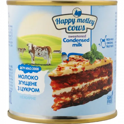 Молоко згущ. Happy Motley Cows 370 г з/б