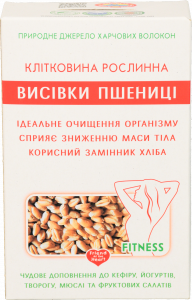 Добавка дієтична Агросельпром 160 г з пшеничних висівок