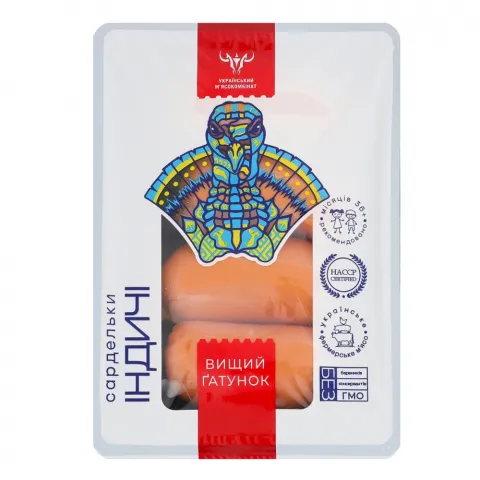 Сарделі УМК Індичі 300 г вар. в/ґ