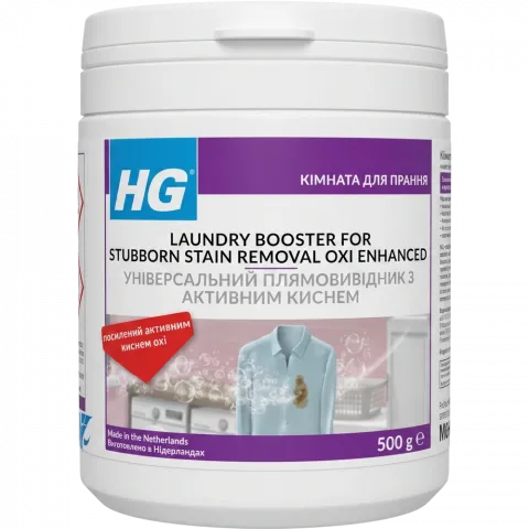 Плямовивідник HG 500 г Охі Універсальний
