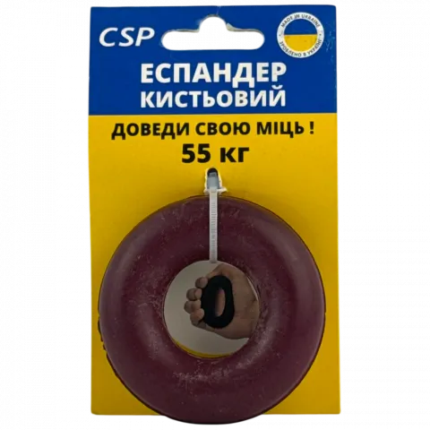 Еспандер кистьовий CSP кільце СВК СВК