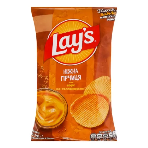 Чіпси Lays 60 г Ніжна гірчиця