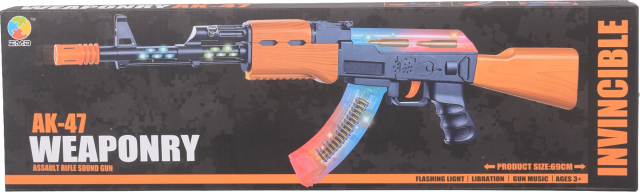 Іграшка зброя автомат арт. 998-08