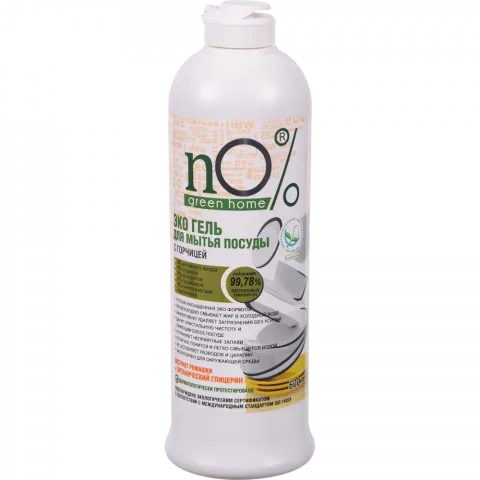 Гель д/посуду nO green home 500 мл Еко на натуральній гірчиці