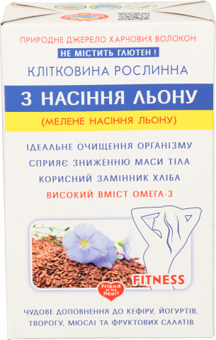 Добавка дієтична Агросельпром 190 г з насіння льону жмих харчовий