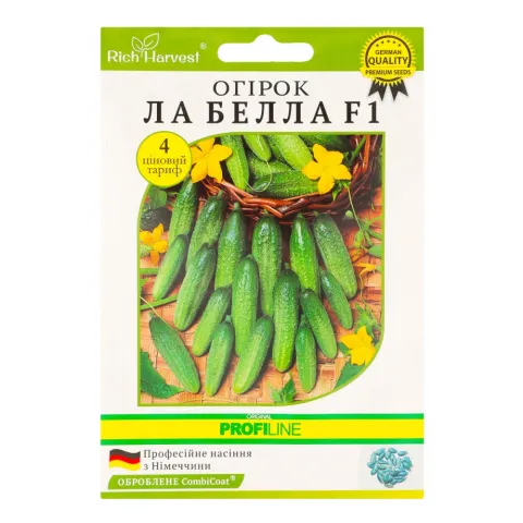 Насіння Rich Harvest Огірок самозапильний Еліза F1 20 шт