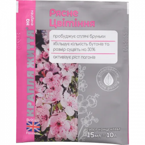 Добриво Крапля життя на Енерген Рясне Цвітіння 15 мл