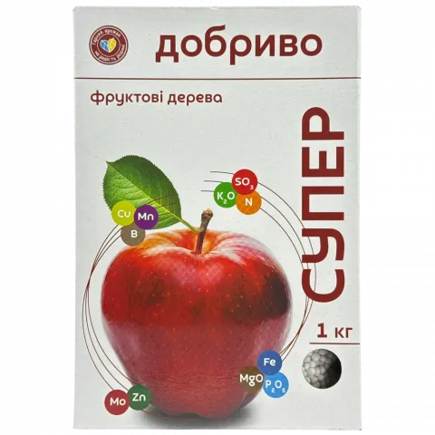 Добриво Супер Добриво Фруктові дерева 1кг