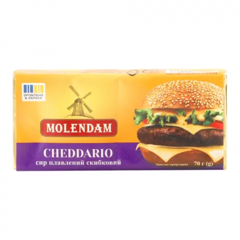 Сир плавл. Molendam 70 г Cheddario