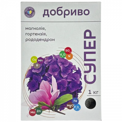 Добриво Супер Добриво д/магнолій/гортензій/рододендр. 1кг