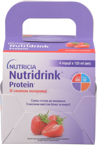 Напій Nutridrink 4х125 мл Protein Strawberry