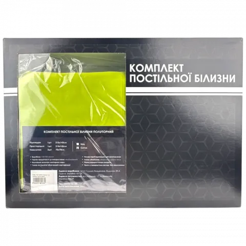 КПБ (ТМ Golfo) Сатин 1,5  156402 салатовий