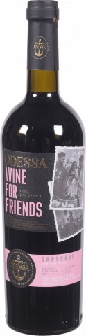 Вино Wine For Friends Сапераві 0,75 л сух. червон.