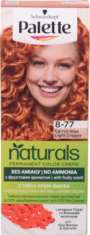 Фарба д/волосся Palette Naturals8-77 Світла мідь