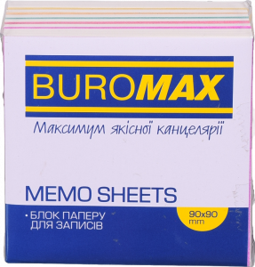 Блок паперу д/нотаток BuroMax 500 арк. 90х90 Радуга BM.2245