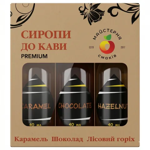 Набір сиропів LOFT 3x40 мл Coffee Set