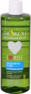 Вода міцелярна Біокон 400 мл I love rice