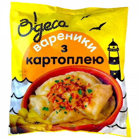 Вареники Одеса 800 г з картоплею та смаженою цибулею