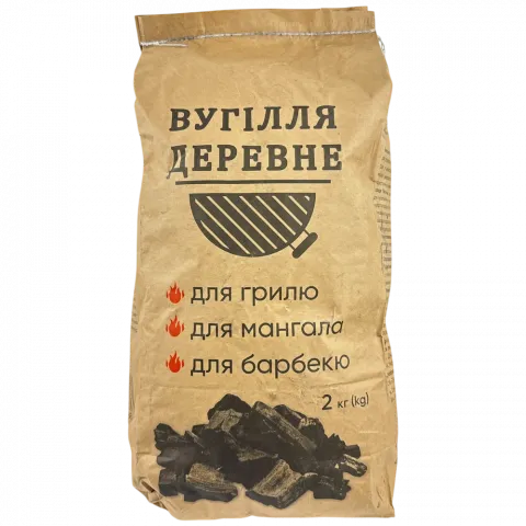Вугілля деревне 2,0 кг