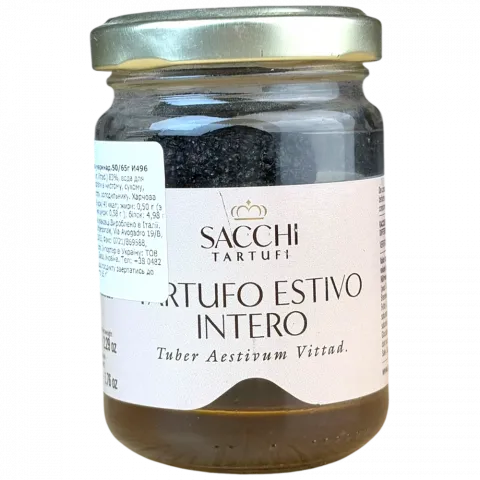 Трюфель літ.Sacchi цілий консерв. у маринад.50/65г И496