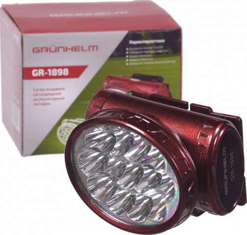 Ліхтар LED Grunhelm акум налобний GR-1898 13 3х400mAh 121290
