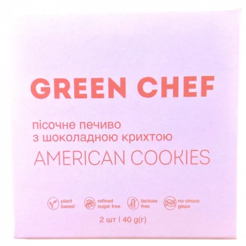Печ Green Chef 40 г пісочне з шоколадною крихтою