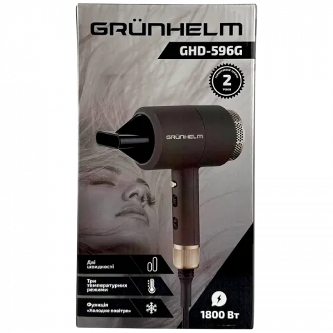 Фен Grunhelm 1800Вт GHD-596G