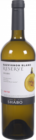 Вино Шабо Резерв Совіньйон Блан Шабо 0,75 л сух. біл.