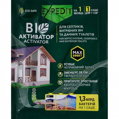 Біоактиватор Expedit д/дачн. туал. і септиків саше 1 шт.