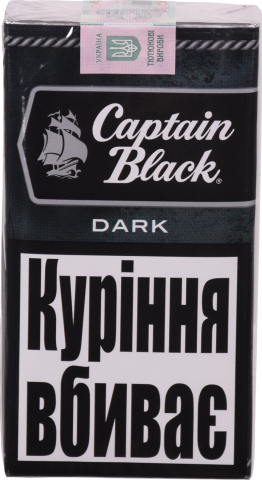 Сигарили Captain Black 20 шт. Dark