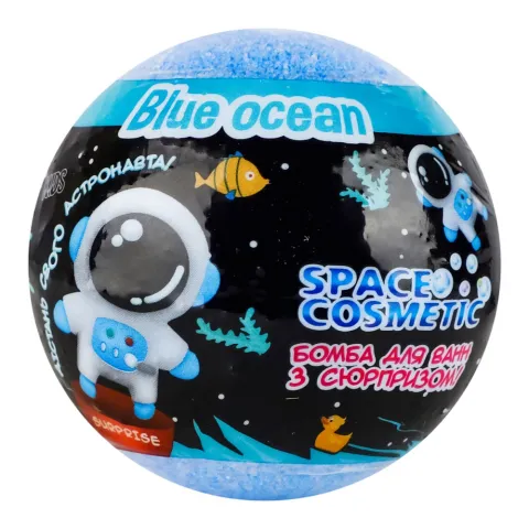 Бомба д/ванн Aqua Shine Space Cosmetic 100 г Блакитний океан з іграшкою