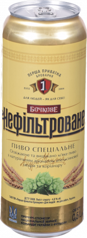 Пиво ППБ 0,5 л жб Бочкове Нефільтроване