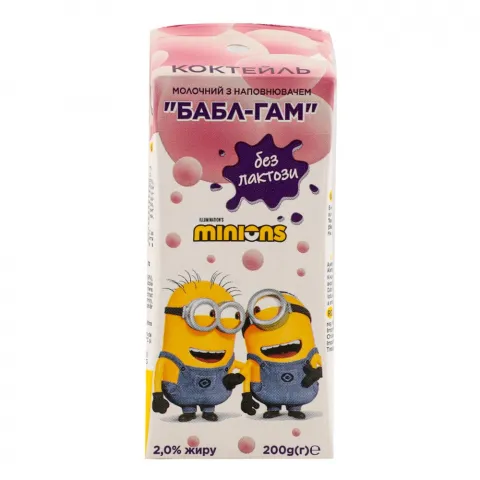 Коктейль молочний Minions 2,0 200 г Бабл-Гам безлактозний
