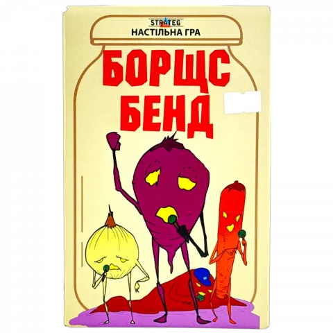 Настільна гра Strateg Борщс Бенд укр. 30474