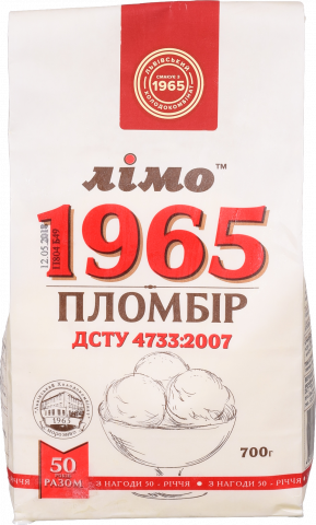 Морозиво Лімо 700 г Пломбір 1965