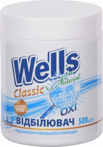 Відбілювач Wells Natural 500 г банка