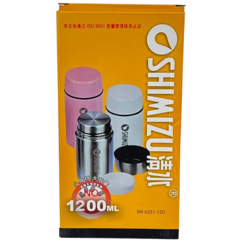 Термос д/ їжі 1,2л, сталь арт. SM-6251-1.2L-65028 И167