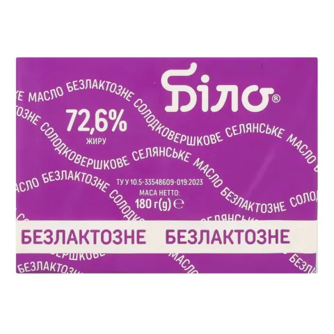 Масло Біло 72,6 180 г Селянське б/лактозне