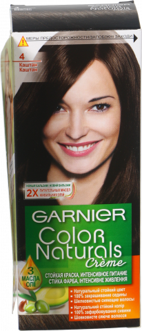 Фарба Garnier Color Naturals 4 Каштан
