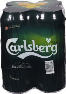 Пиво Карлсберг 4х0,5 л з/б